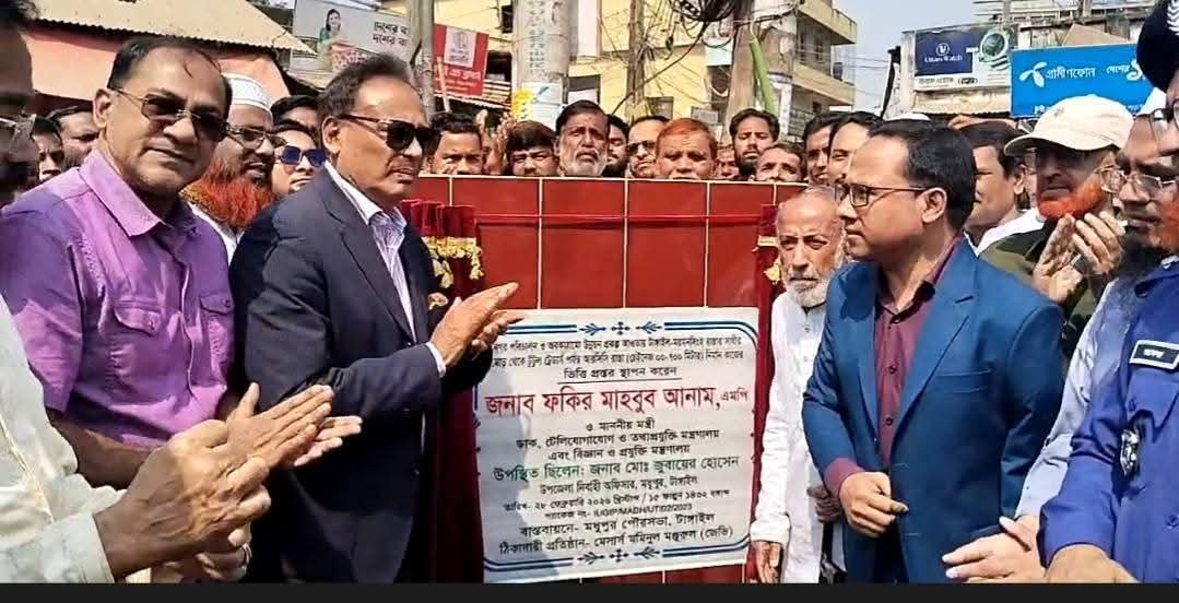 আইসিটি খাতে ১০লাখ লোকের কর্মসংস্থান করা হবে: তথ্য প্রযুক্তি মন্ত্রী ফকির মাহবুব আনাম